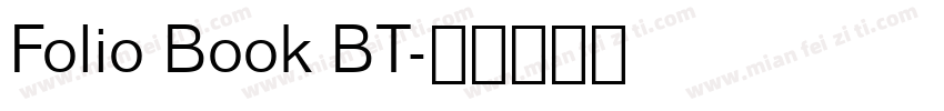 Folio Book BT字体转换